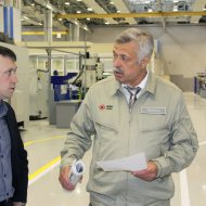 konkurs prof 2019 20